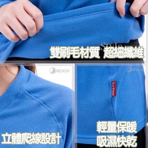 JORDON FOX FRIEND 刷毛保暖 高性能排汗快乾 V領上衣