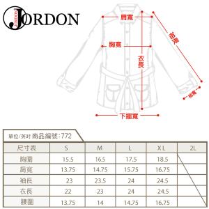 JORDON 女款V領保暖內層衣 POLARTEC POWER DRY