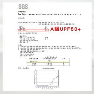 JORDON 女款長袖防曬排汗襯衫