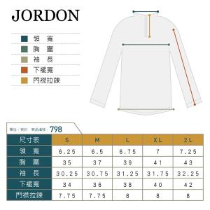JORDON 女款POLARTEC 抗紫外線 吸濕透氣 圓領保暖衣