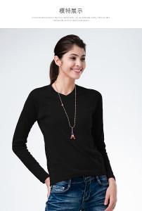 JORDON FOX FRIEND 會呼吸的內層衣 HOLESAIR V領保暖衣