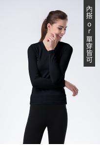JORDON 女款V領保暖內層衣 POLARTEC POWER DRY