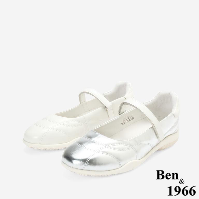 Ben&1966高級頭層牛皮舒適厚底休閒包鞋-銀(256381)