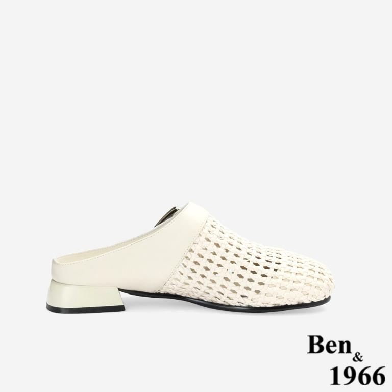 Ben&1966時尚流行編織圓頭穆勒鞋-米白(256612)
