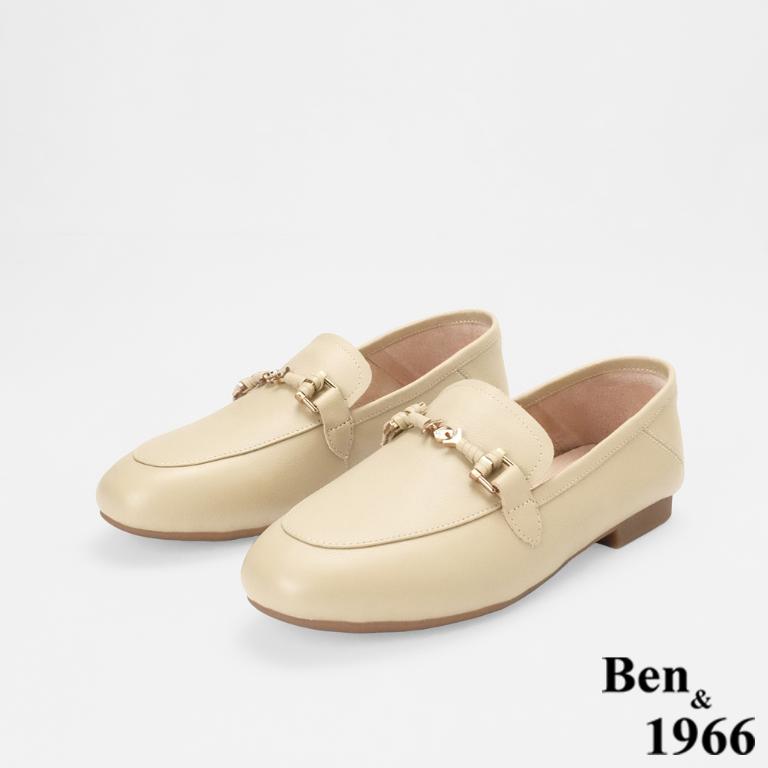 Ben&1966高級頭層牛皮舒適經典平底樂福鞋-杏(256522)