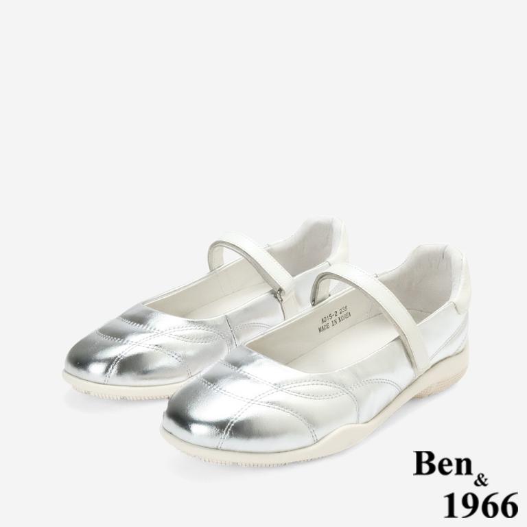 Ben&1966高級頭層牛皮舒適厚底休閒包鞋-銀(256381)