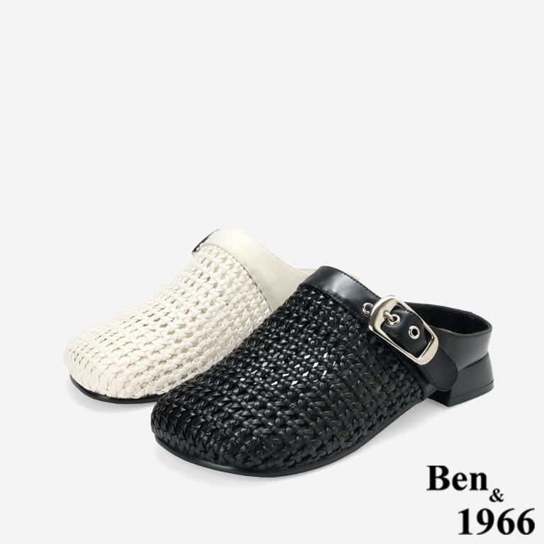 Ben&1966時尚流行編織圓頭穆勒鞋-米白(256612)
