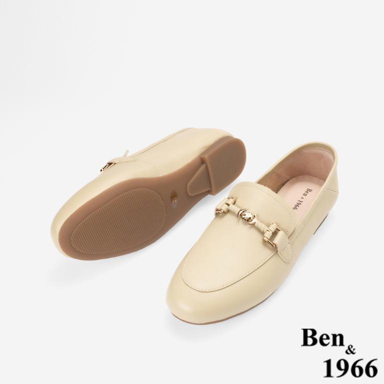 Ben&1966高級頭層牛皮舒適經典平底樂福鞋-杏(256522)