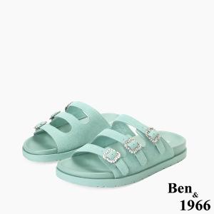 Ben&1966高級頭層牛皮經典鑽釦平底拖鞋-冰綠(256592)