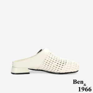 Ben&1966時尚流行編織圓頭穆勒鞋-米白(256612)