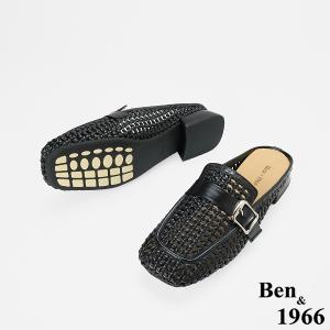 Ben&1966流行經典編織低跟穆勒鞋-黑(256531)