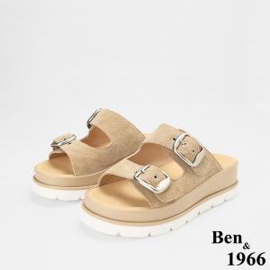 Ben&1966高級頭層牛皮休閒百搭厚底拖鞋-杏(256092)