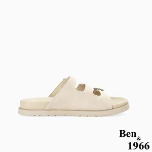 Ben&1966高級頭層牛皮經典鑽釦平底拖鞋-杏(256593)