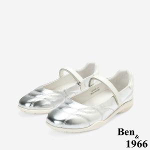 Ben&1966高級頭層牛皮舒適厚底休閒包鞋-銀(256381)