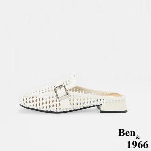 Ben&1966流行經典編織低跟穆勒鞋-米白(256532)