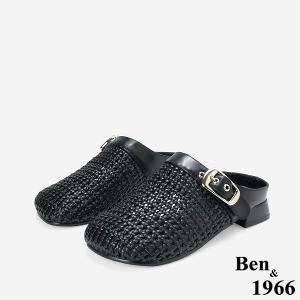 Ben&1966時尚流行編織圓頭穆勒鞋-黑(256611)