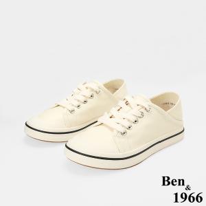 Ben&1966高級頭層牛皮流行柔軟舒適休閒鞋-米白(256512)