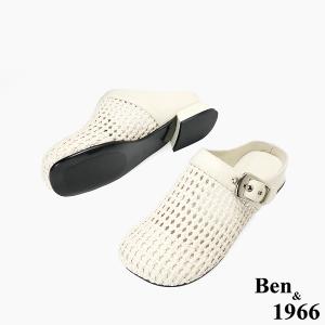 Ben&1966時尚流行編織圓頭穆勒鞋-米白(256612)