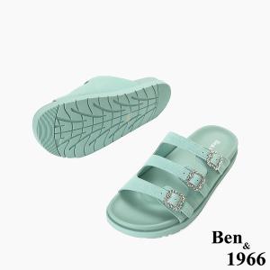 Ben&1966高級頭層牛皮經典鑽釦平底拖鞋-冰綠(256592)