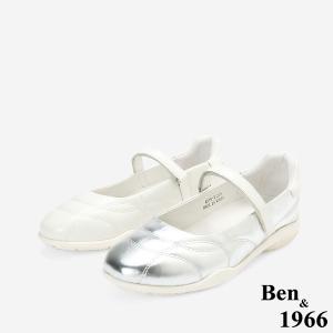 Ben&1966高級頭層牛油皮舒適厚底休閒包鞋-米白(256382)