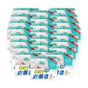 【皂福】衣領皂( 170gx3塊/組) 24組