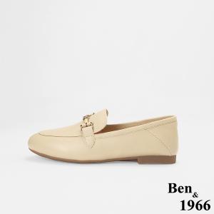 Ben&1966高級頭層牛皮舒適經典平底樂福鞋-杏(256522)
