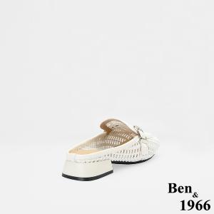 Ben&1966流行經典編織低跟穆勒鞋-米白(256532)