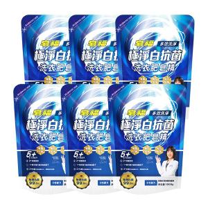 【皂福】極淨白抗菌洗衣肥皂精-除臭抗菌 1800g x6入組