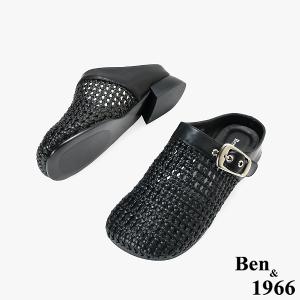 Ben&1966時尚流行編織圓頭穆勒鞋-黑(256611)