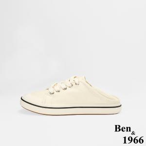 Ben&1966高級頭層牛皮流行柔軟舒適休閒鞋-米白(256512)