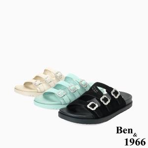 Ben&1966高級頭層牛皮經典鑽釦平底拖鞋-冰綠(256592)