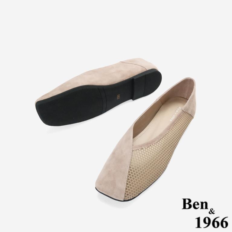 Ben&1966高級頭層羊皮流行網布平頭包鞋-藕(256432)