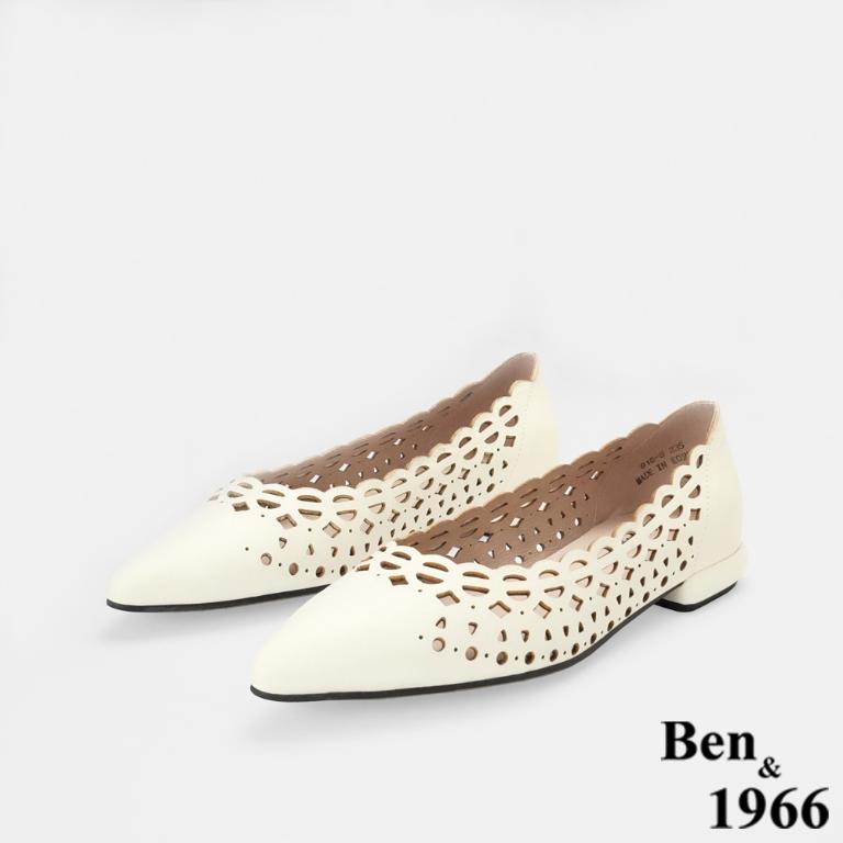 Ben&1966高級頭層牛皮經典沖孔低跟尖頭包鞋-米白(256542)
