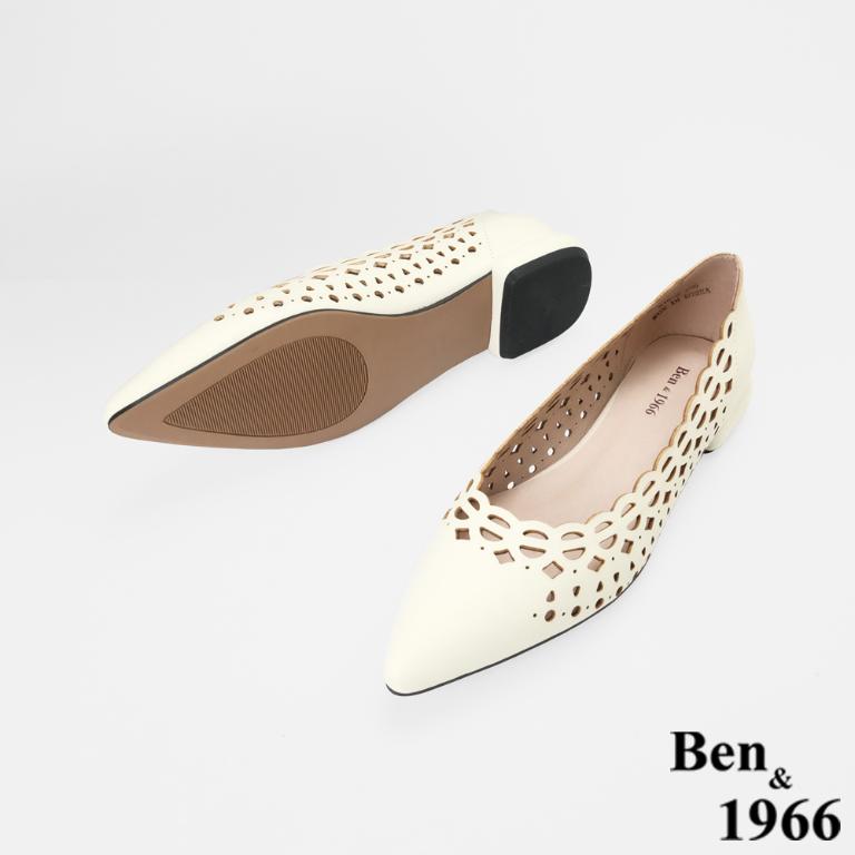 Ben&1966高級頭層牛皮經典沖孔低跟尖頭包鞋-米白(256542)
