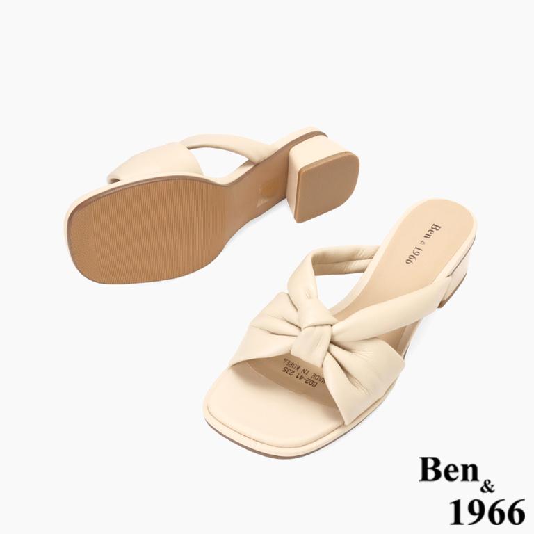 Ben&1966高級頭層羊皮經典扭結低跟拖鞋-杏(256551)