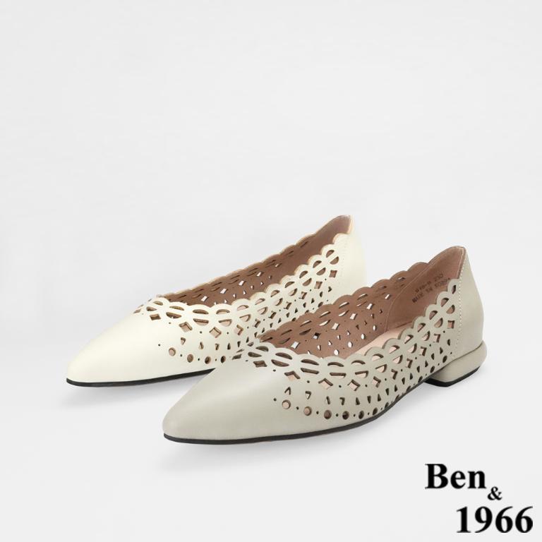 Ben&1966高級頭層牛皮經典沖孔低跟尖頭包鞋-米白(256542)