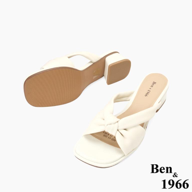 Ben&1966高級頭層羊皮經典扭結低跟拖鞋-米白(256552)