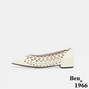 Ben&1966高級頭層牛皮經典沖孔低跟尖頭包鞋-米白(256542)