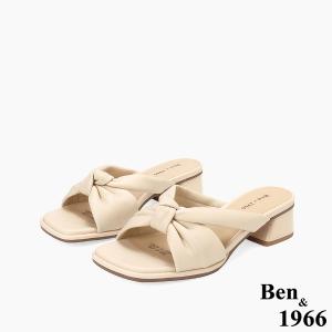 Ben&1966高級頭層羊皮經典扭結低跟拖鞋-杏(256551)