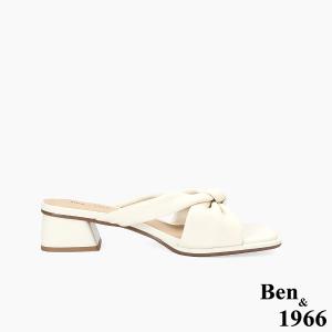 Ben&1966高級頭層羊皮經典扭結低跟拖鞋-米白(256552)