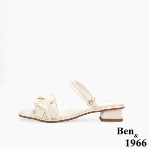 Ben&1966高級頭層羊皮流行低跟兩穿涼拖鞋-米白(256572)
