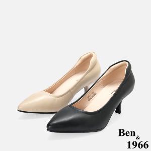 Ben&1966高級頭層羊皮經典氣質尖頭中低跟鞋-黑(256501)