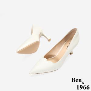 Ben&1966高級頭層羊皮經典氣質尖頭高跟鞋-米白(256472)