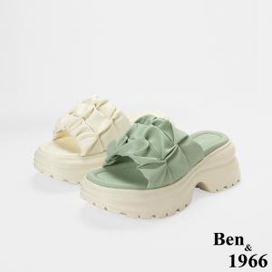 Ben&1966高級超纖皮革流行打皺厚底拖鞋-青瓷綠(256101)