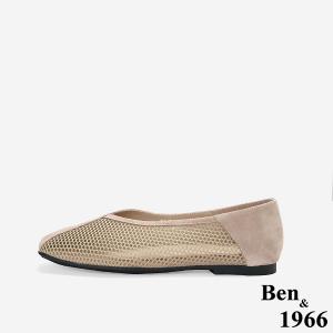 Ben&1966高級頭層羊皮流行網布平頭包鞋-藕(256432)
