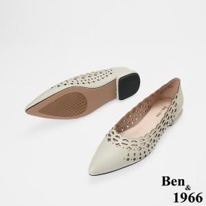 Ben&1966高級頭層牛皮經典沖孔低跟尖頭包鞋-淺灰(256541)