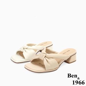 Ben&1966高級頭層羊皮經典扭結低跟拖鞋-米白(256552)