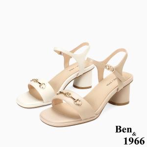Ben&1966高級頭層羊皮經典馬銜釦飾中跟涼鞋-杏(256601)