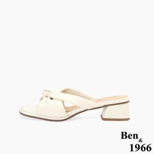 Ben&1966高級頭層羊皮經典扭結低跟拖鞋-米白(256552)