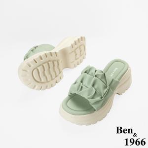 Ben&1966高級超纖皮革流行打皺厚底拖鞋-青瓷綠(256101)
